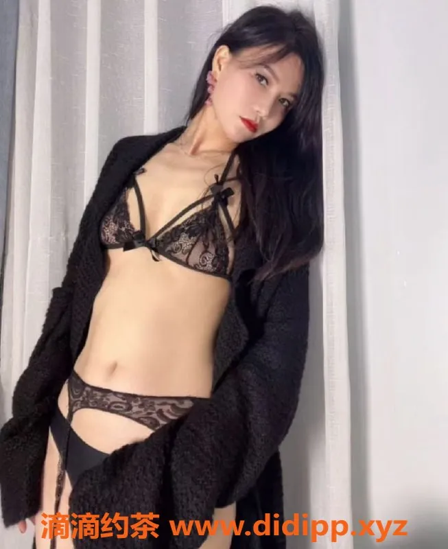 上海楼凤-普陀糯妹170cm日式泡泡浴，超值体验