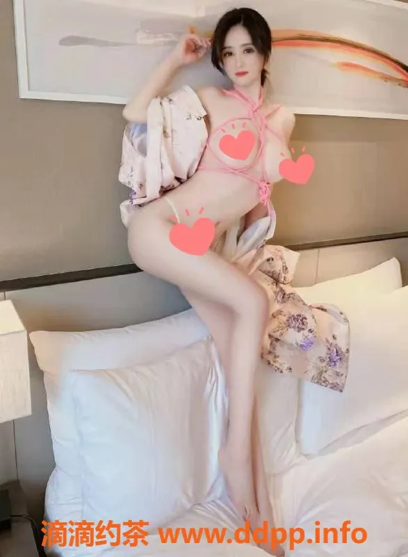 上海楼凤资源信息,浦东艾琳，172长腿C罩潮喷女神，1500起