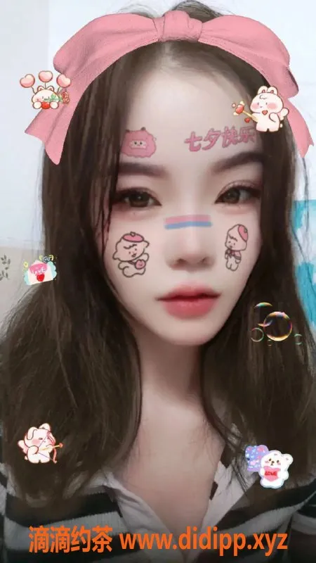 东莞楼凤-南城橘子，九五综合服务，价格500