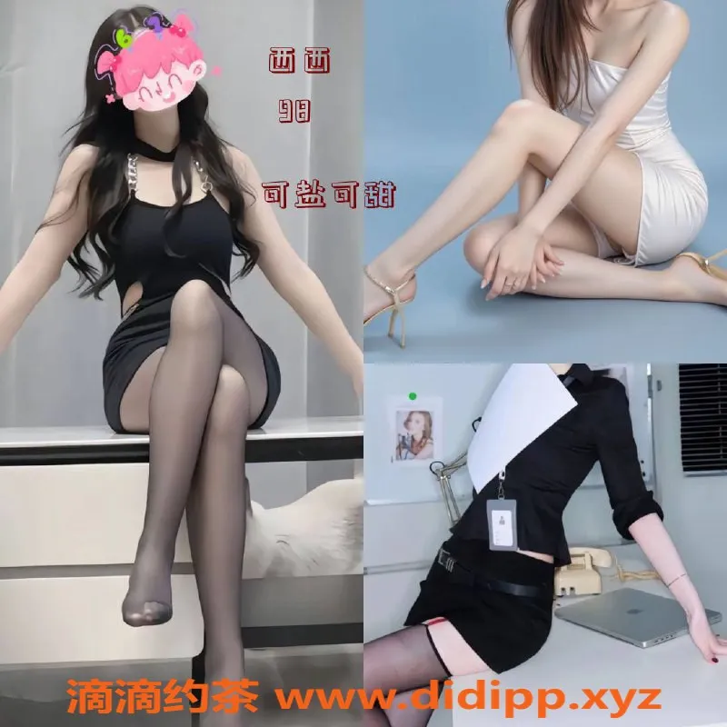 西安抓龙筋资源信息,西安龙首原花漾丝足，畅享超值按摩服务！