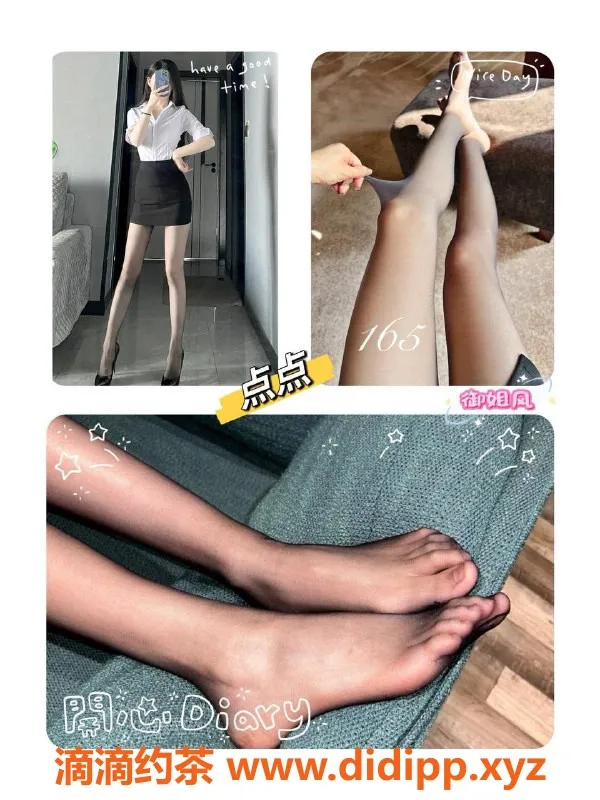 西安抓龙筋-西安龙首原花漾丝足，畅享超值按摩服务！