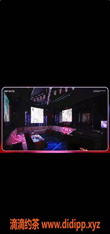 福州楼凤-福州仓山商K夜总会，已认证商家等你来体验！