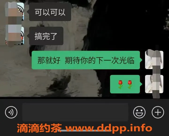 佛山spa会所-珠海95天花板！性感技师特惠价格全曝光