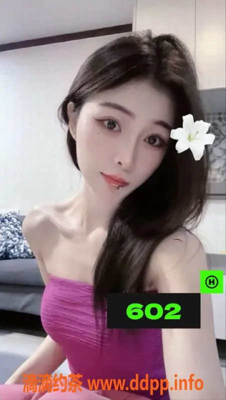 佛山楼凤-佛山禅城至尊暗魔NO.1，激情而不偷懒