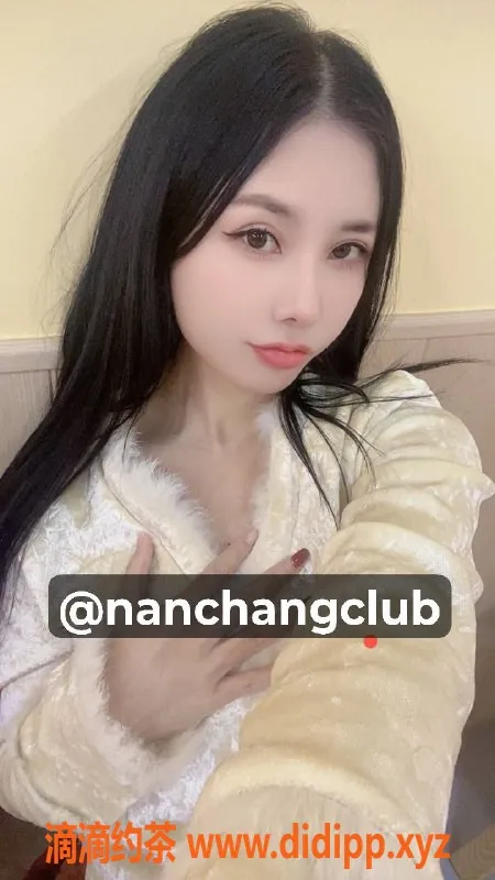 南昌楼凤资源信息,西湖区丽丽，享受鸳鸯浴与多项服务