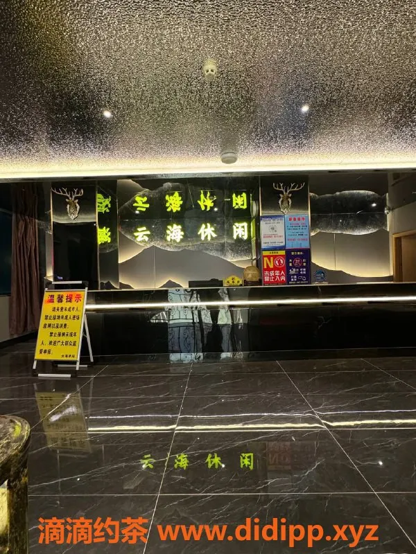 广州spa会所-白云高档全裸服务，超A牌799元起