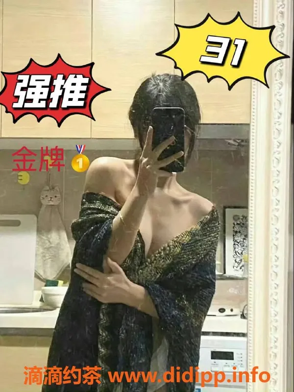 南宁spa会所-兴宁区御尚水疗SPA 百位佳丽随选