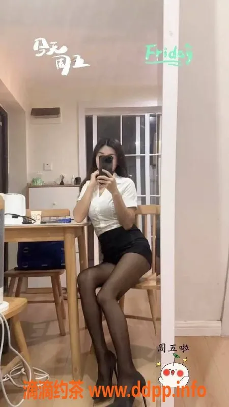 杭州抓龙筋-高颜值泰式抓龙筋，专属帝王套餐来袭！