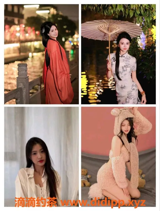 广州抓龙筋-广州高端日式情趣SPA，玫瑰泡泡浴服务