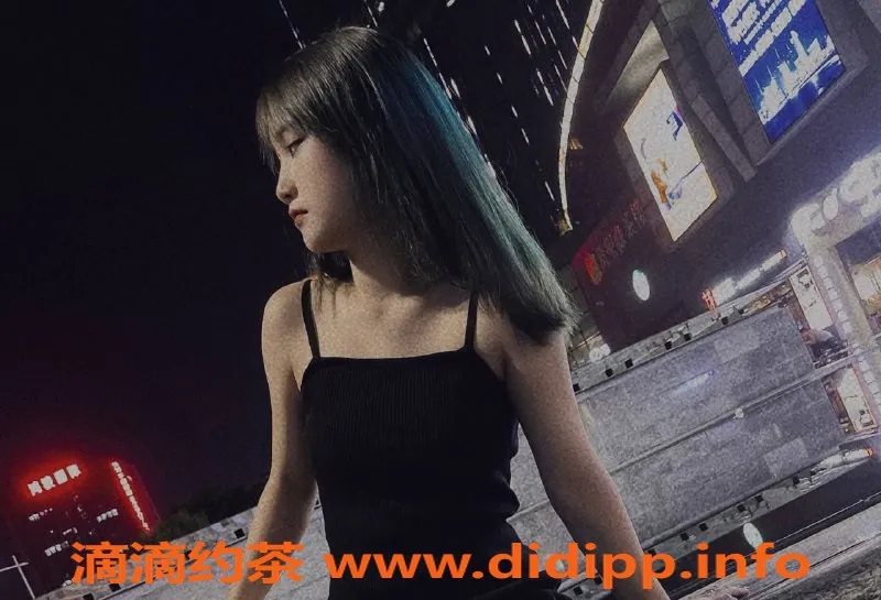 福州楼凤-晋江19岁甜美少女，清纯可外，易高潮服务