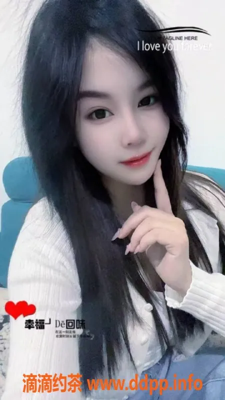 福州楼凤资源信息,晋江小若28岁，160cm 94斤，36C，300元服务