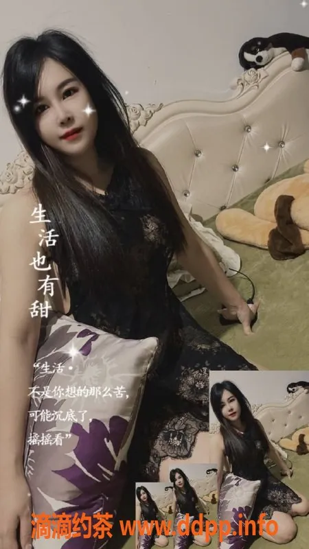 福州楼凤-晋江小若28岁，160cm 94斤，36C，300元服务