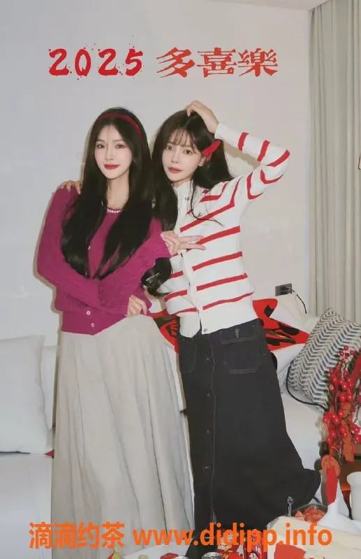 杭州上门服务-上城区姐妹花菲菲伊伊 双飞超值体验