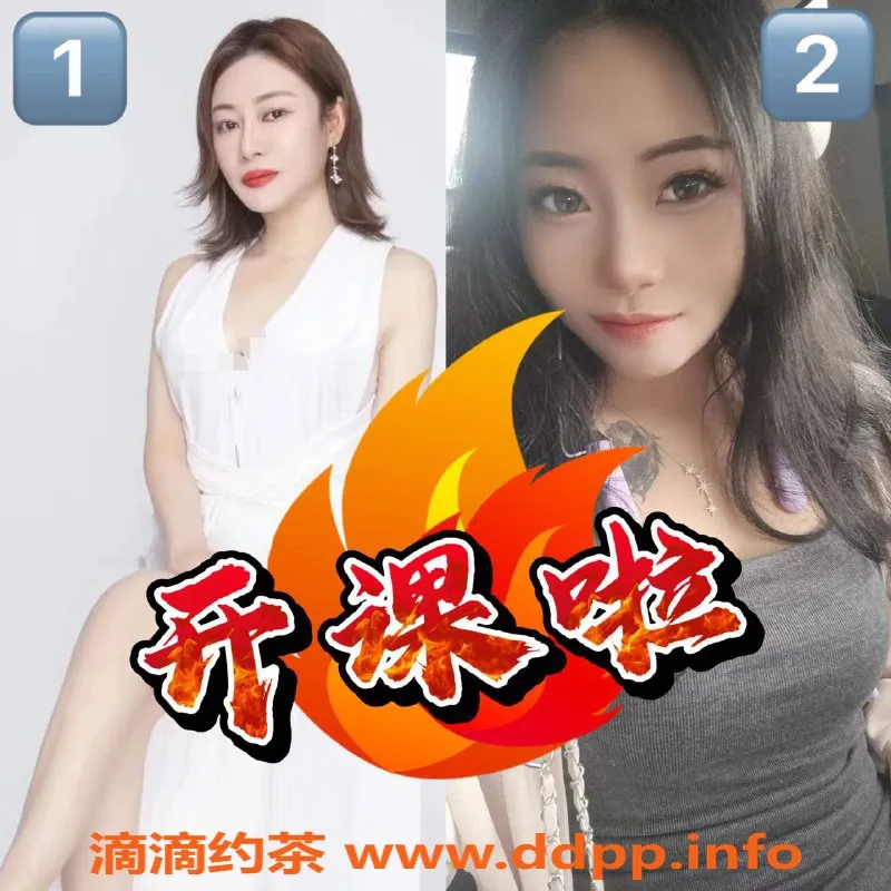 北京楼凤资源信息,宝马香车回归，尽在健德门