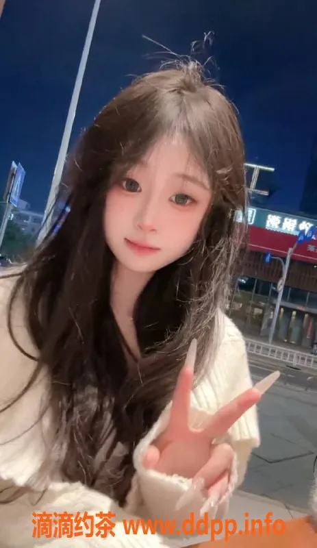 东莞楼凤资源信息,南城瑶一瑶，优质服务体验，价格优惠