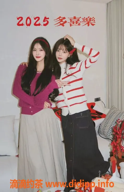 杭州上门服务资源信息,姐妹花菲菲伊伊，身高170-171，双飞全套服务