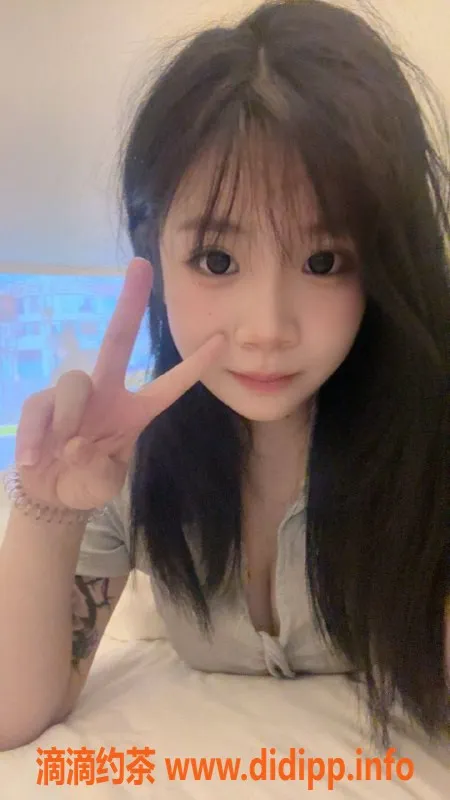 南宁楼凤-青秀区汤圆，恋爱值600，已验证