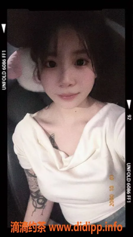 南宁楼凤-青秀区汤圆，恋爱值600，已验证