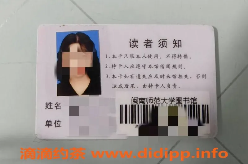 厦门楼凤-思明小兮兮19岁嫩妹，舌吻服务