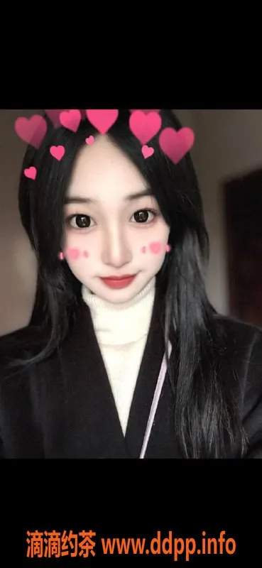 广州楼凤-白云区珂妍，服务超赞等你体验！