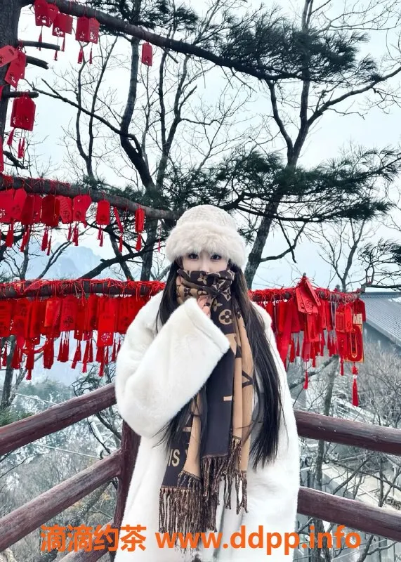 广州楼凤资源信息,天河车模江婉，身高170cm，私聊预约服务！