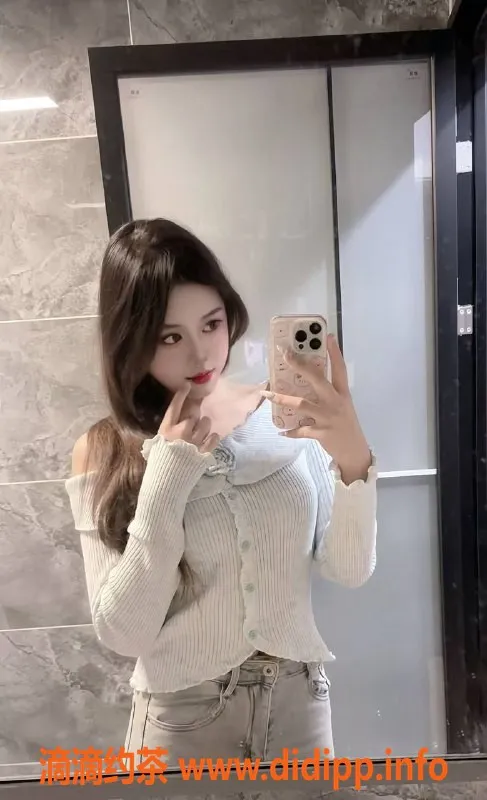 广州楼凤-广州天河艾希，700元起，期待你的体验！