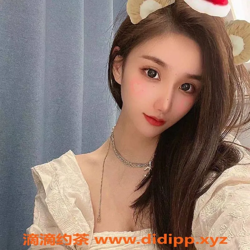 上海楼凤资源信息,徐汇园涵，170cm D罩杯，1298p服务