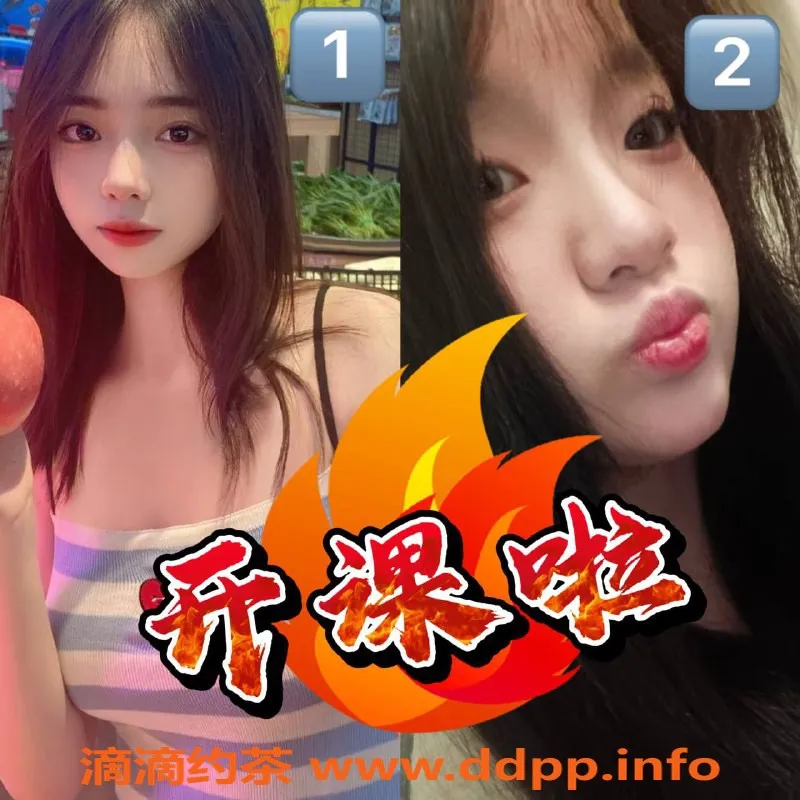 北京楼凤资源信息,香车服务复工，尽享奢华体验