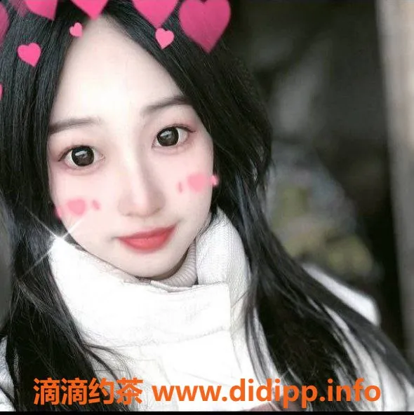 广州楼凤资源信息,白云嫩妹珂妍 夜课体验超赞