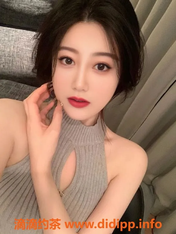 广州楼凤-天河叶凯薇，诱人御姐，13P鸳鸯浴服务