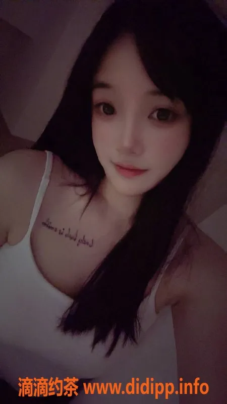 东莞楼凤资源信息,大朗雅欣，500元起，服务超赞！