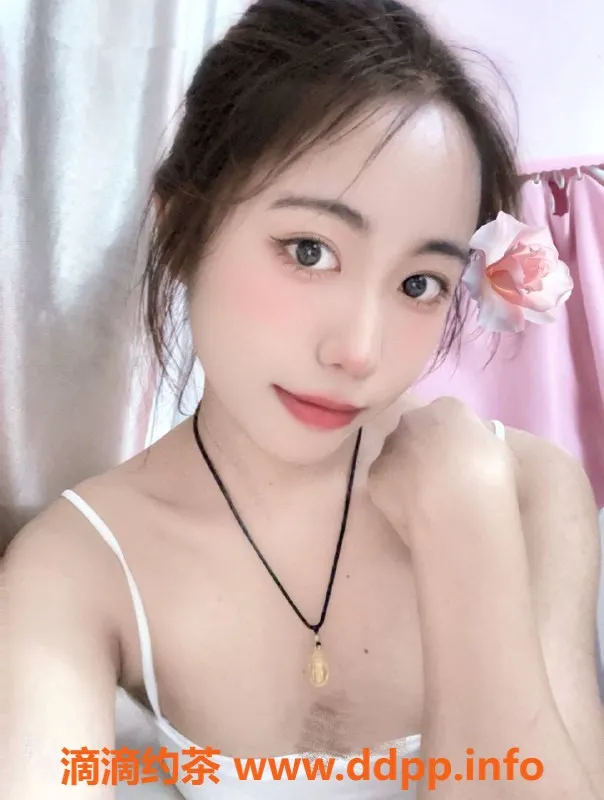 东莞楼凤资源信息,大朗舞蹈老师婷宝，18岁160CM，丰满36B