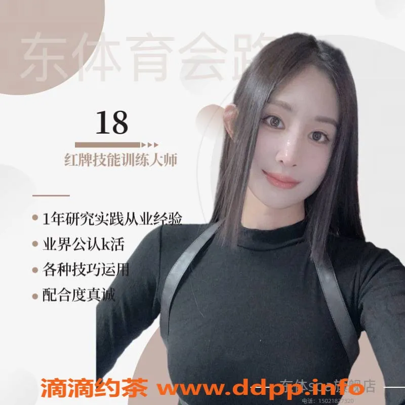 上海spa会所-虹口嫩妹多多，超值团购只需400元