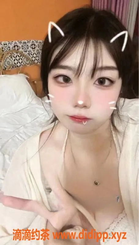 天津楼凤资源信息,河东区小诺，18岁，500元鸳鸯浴服务