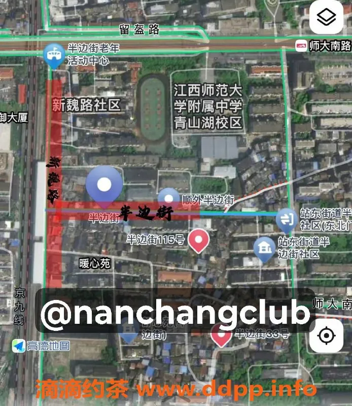 南昌楼凤-半边街 站街 200元 快速服务 15分钟