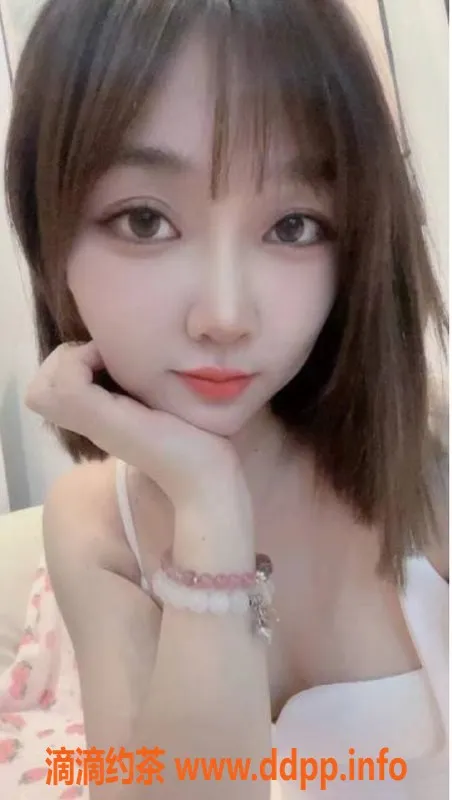 天津楼凤-津南区甜美女生宝儿，价格见课表