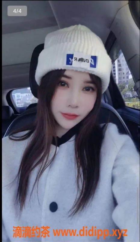 天津楼凤资源信息,津南区兮兮，身高170，首次优惠等你来享！