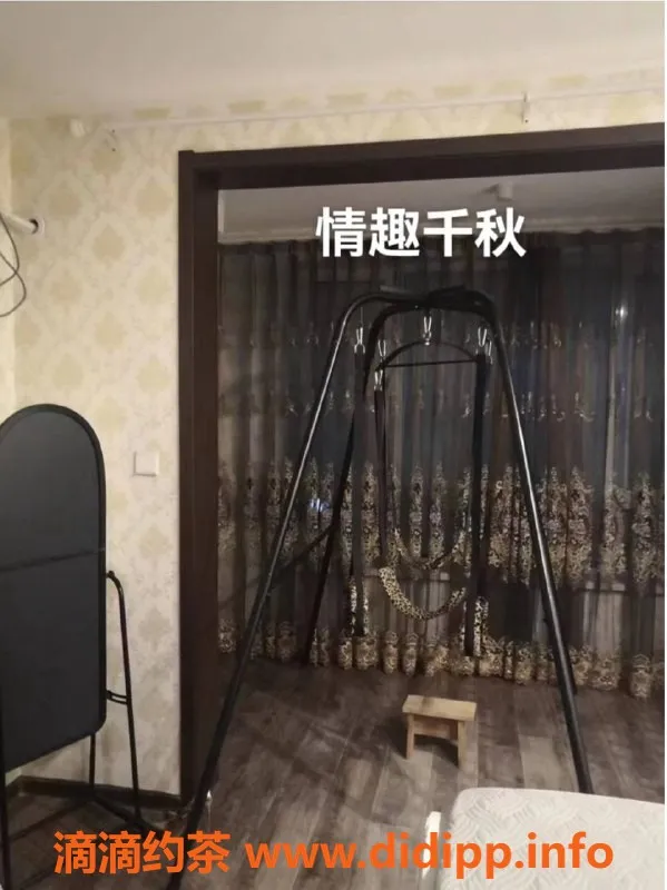 天津楼凤-西青区广东水床，服务项目多样，价格实惠