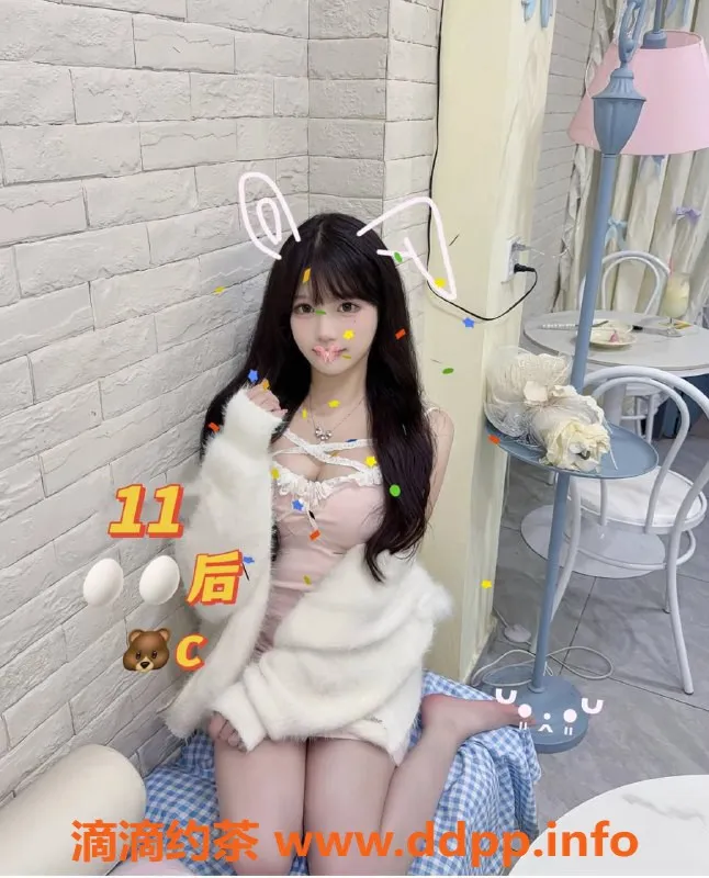 佛山女仆店资源信息,佛山禅城00后美女，439元起，刺激服务体验！