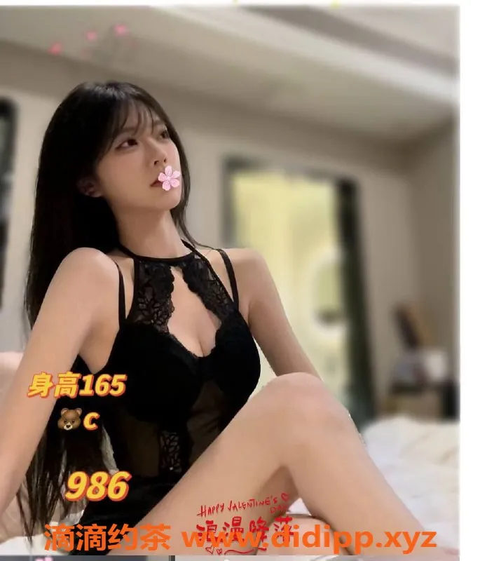 佛山女仆店-佛山禅城00后美女，439元起，刺激服务体验！