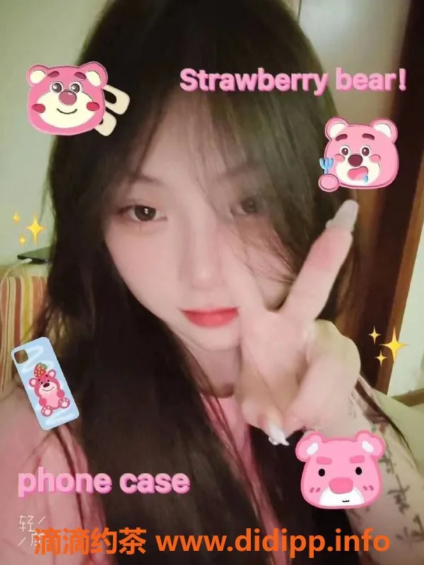 东莞楼凤-黄江玥玥，超值688元服务，期待你的到来！