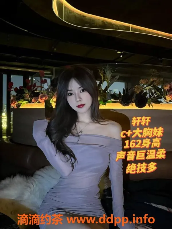 杭州spa会所资源信息,杭州西溪路半裸SPA，499元享受6大服务项目