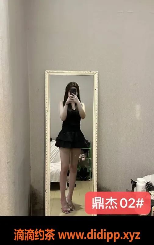 南宁楼凤-西乡塘鼎杰养生水疗会所预约338-398