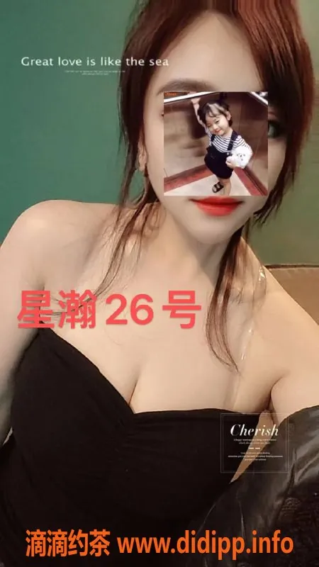 南宁楼凤-西乡塘星瀚养生水疗会所，超值预约338-398