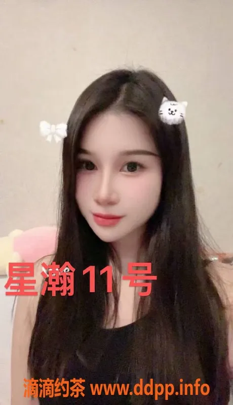 南宁楼凤资源信息,西乡塘星瀚养生水疗会所，超值预约338-398