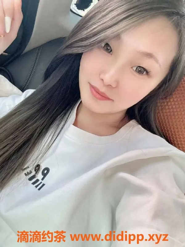 北京楼凤资源信息,朝阳兮雅，新人兼职，600元超值服务