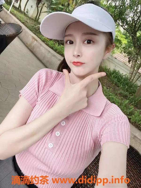 上海楼凤资源信息,上海清纯小田螺 170cm 95斤 甜美诱惑