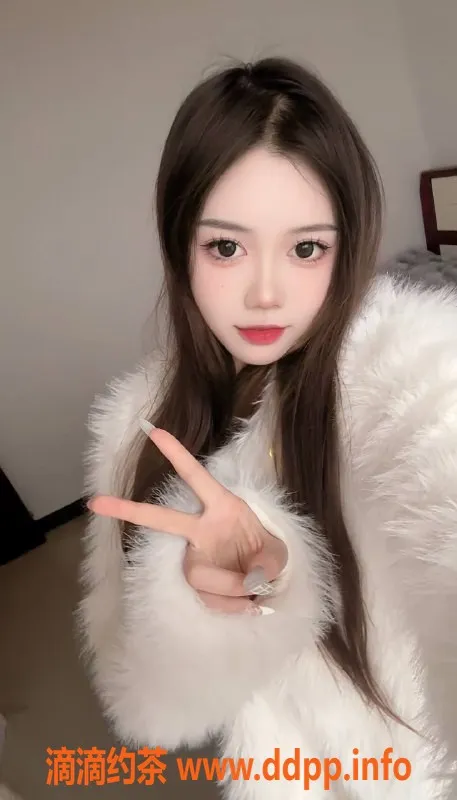 广州楼凤-天河艾希，700元视频验证女友，约吗？