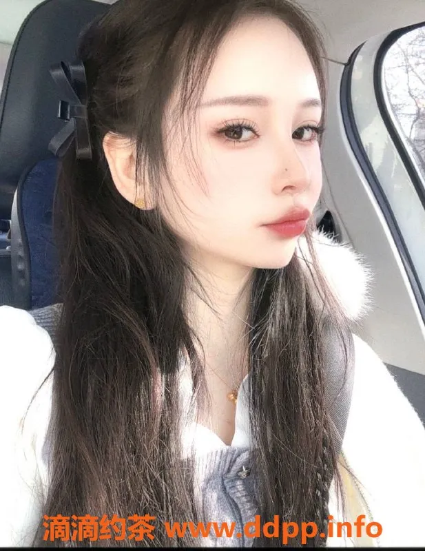 西安楼凤-西安雁塔区小祖宗（贝贝）8p/115pp，视频验证