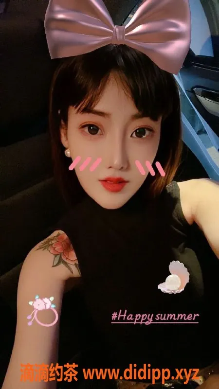 上海上门服务-上门岚岚，172cm，21岁，1200p起